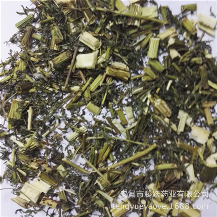 Dried Sweet Wormwood Herb Qing Hao 1kg Bag Artemisia annua Traditional TCM Botanical - Image 4