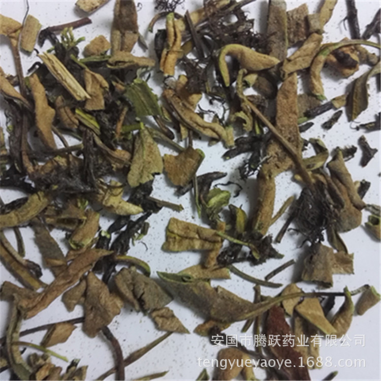 Dried Shi Wei Pyrrosia Leaf Whole Herb 1kg Bag Traditional Chinese Herbal Tea Ingredient - Image 3