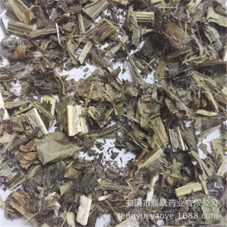 Dried Cirsium Herb Da Ji 1kg Bag Traditional Chinese Herbal Tea Ingredient - Image 4