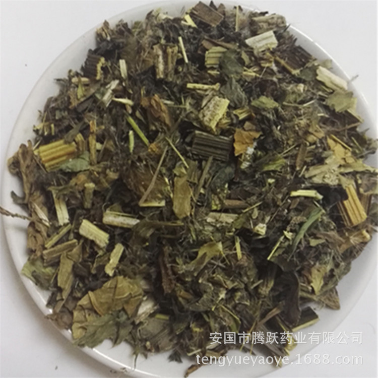 Dried Cirsium Herb Da Ji 1kg Bag Traditional Chinese Herbal Tea Ingredient - Image 2