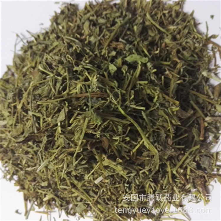 Dried Corydalis Bungeana Whole Herb Ku Di Ding 1kg Bag Traditional Chinese Herb - Image 3