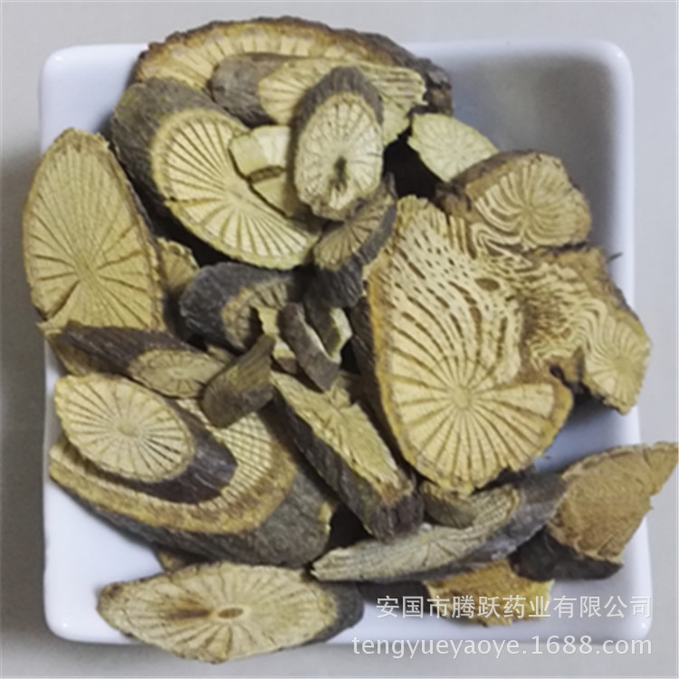 Qing Feng Teng Dried Vine Slices Sinomenium acutum Stem Traditional Chinese Herb 1kg Bag - Image 4