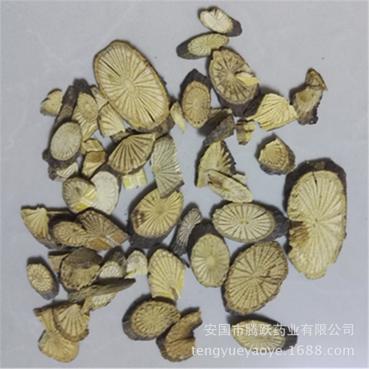 Qing Feng Teng Dried Vine Slices Sinomenium acutum Stem Traditional Chinese Herb 1kg Bag - Image 5