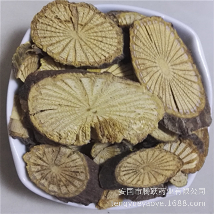 Qing Feng Teng Dried Vine Slices Sinomenium acutum Stem Traditional Chinese Herb 1kg Bag - Image 3