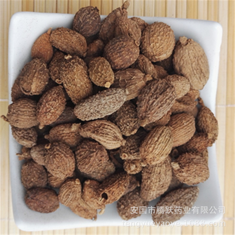 Dried Amomum Fruit Sha Ren 砂仁 Whole Fruit Bulk 1kg Culinary and TCM Herb - Image 4