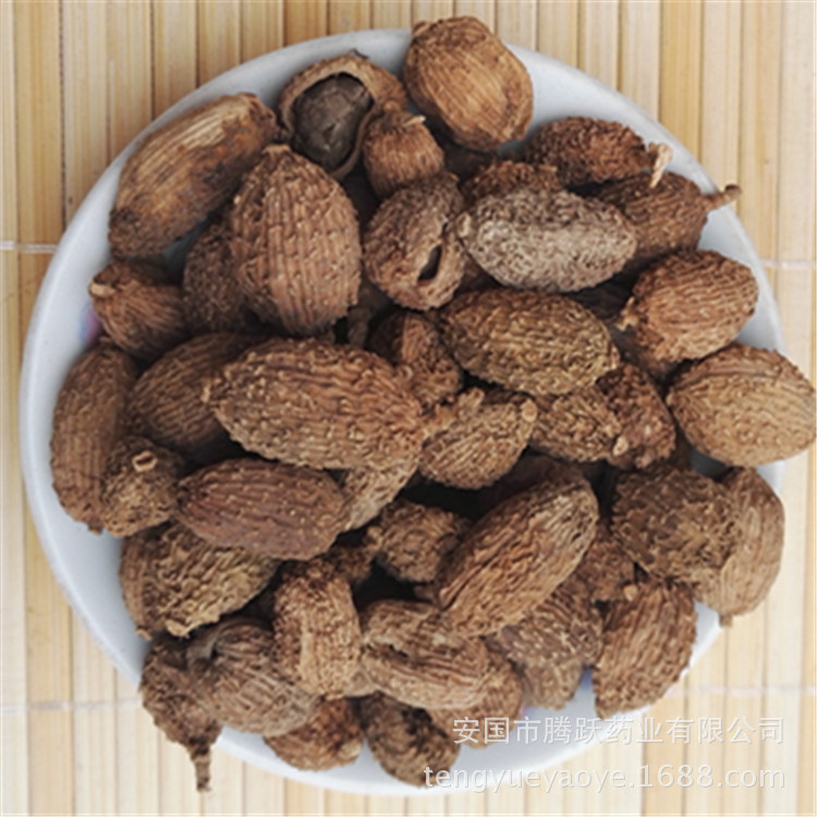 Dried Amomum Fruit Sha Ren 砂仁 Whole Fruit Bulk 1kg Culinary and TCM Herb - Image 3