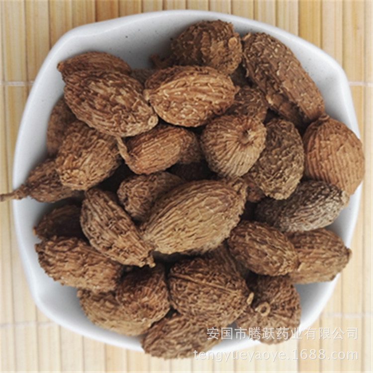 Dried Amomum Fruit Sha Ren 砂仁 Whole Fruit Bulk 1kg Culinary and TCM Herb - Image 2
