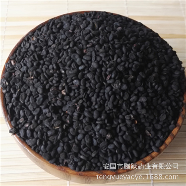 Bu Gu Zhi Psoralea Fruit Dried Bulk Chinese Herb Psoralea corylifolia for Decoction and Formulas - Image 5