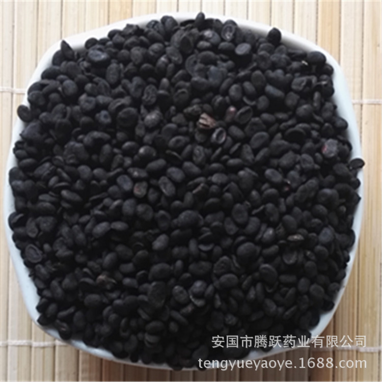 Bu Gu Zhi Psoralea Fruit Dried Bulk Chinese Herb Psoralea corylifolia for Decoction and Formulas - Image 4