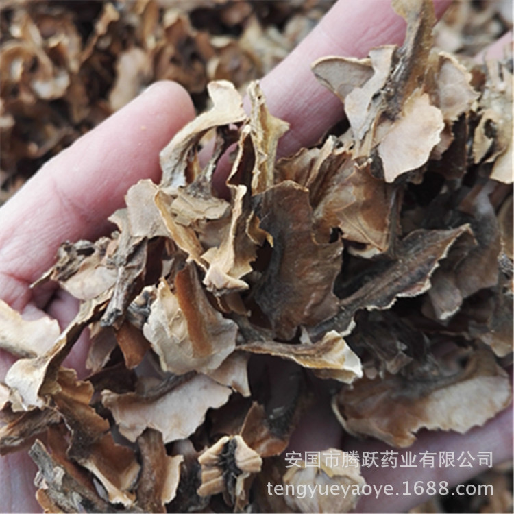 Fen Xin Mu Dried Walnut Septum Bulk 1kg Traditional Herbal Tea Ingredient - Image 2