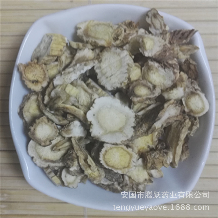 Dried Platycodon Root Slices Jie Geng 1kg Balloon Flower Root for Decoctions and Herbal Teas - Image 2