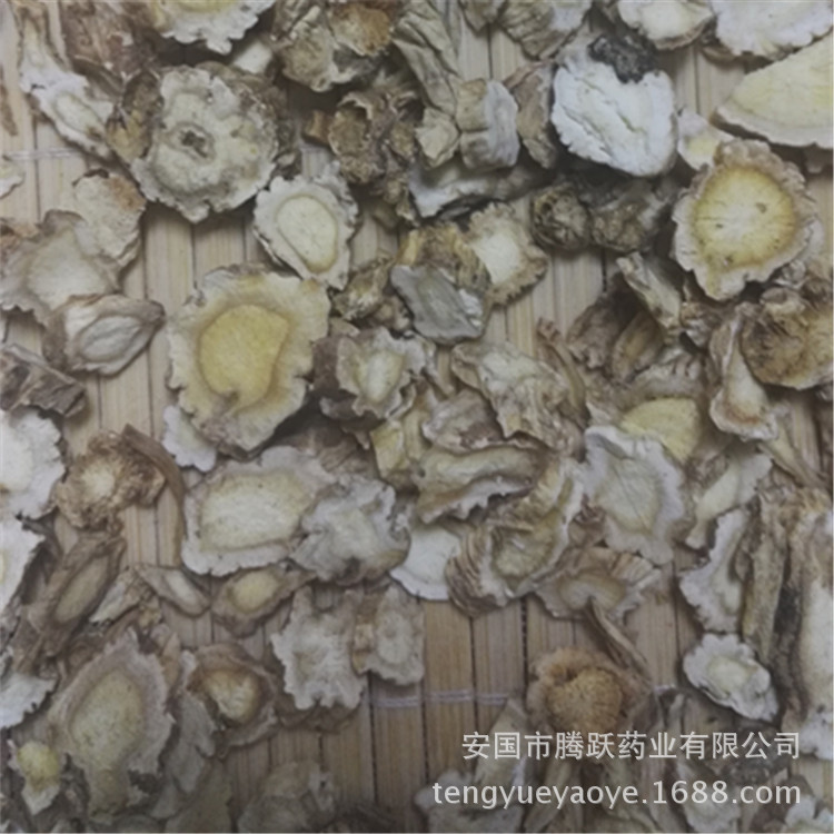 Dried Platycodon Root Slices Jie Geng 1kg Balloon Flower Root for Decoctions and Herbal Teas - Image 4