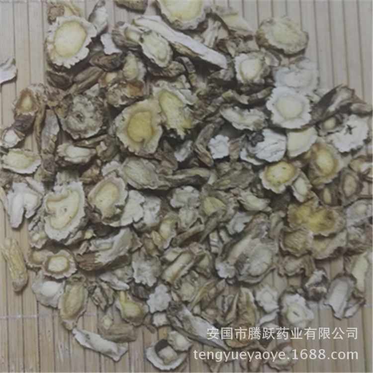 Dried Platycodon Root Slices Jie Geng 1kg Balloon Flower Root for Decoctions and Herbal Teas - Image 3