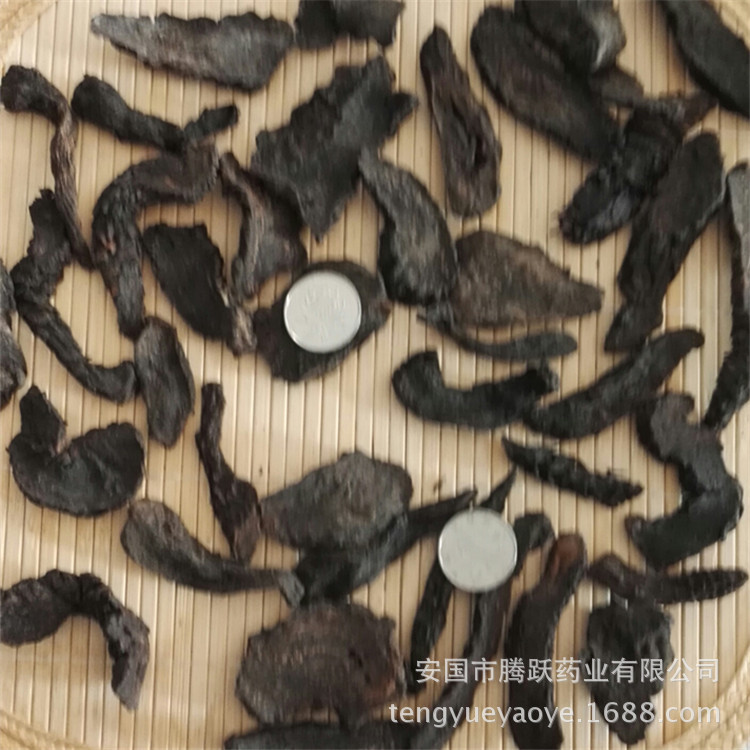 Cistanche Deserticola Rou Cong Rong Dried Herb Root Wholesale Bulk Chinese Tonic Herb - Image 3