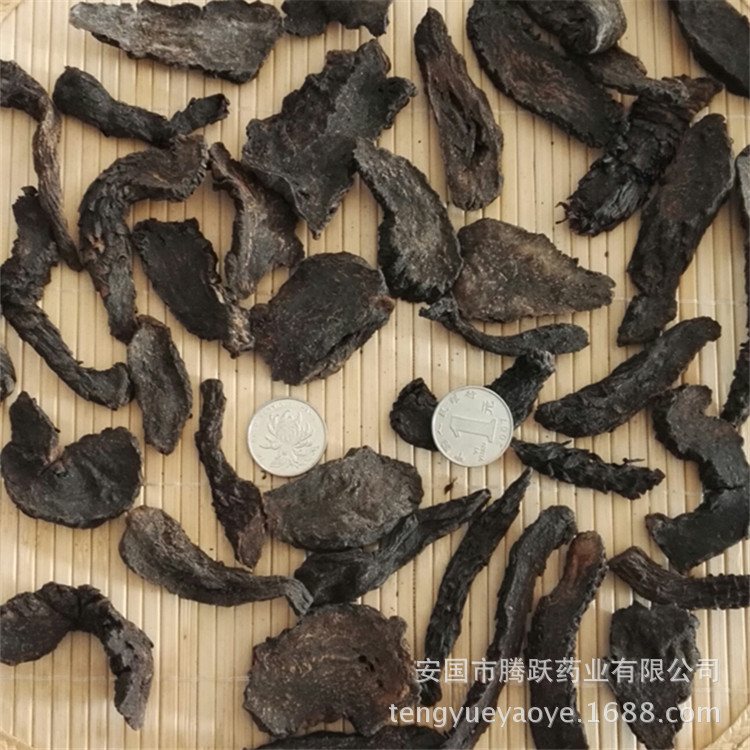 Cistanche Deserticola Rou Cong Rong Dried Herb Root Wholesale Bulk Chinese Tonic Herb - Image 2