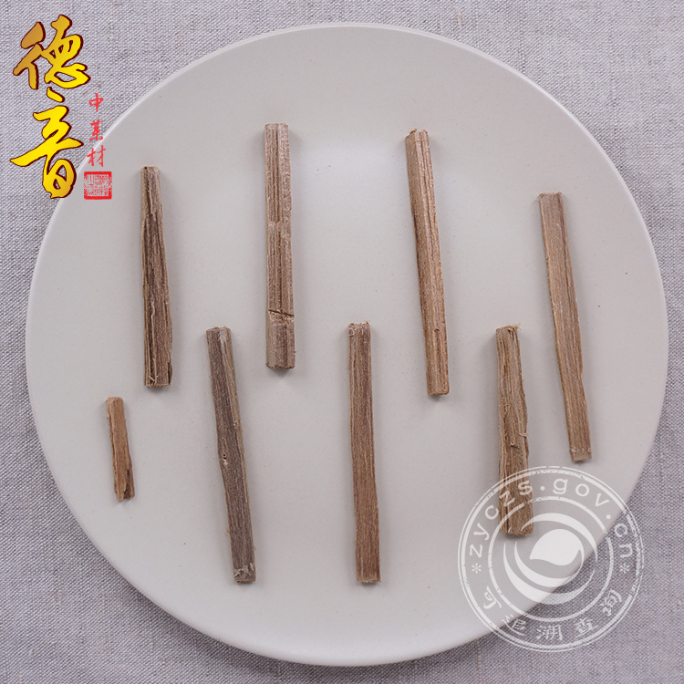 Chen Xiang Agarwood Raw Herb 500g Guangdong Origin Dried Chen Xiang for Culinary and Traditional Use - Image 2
