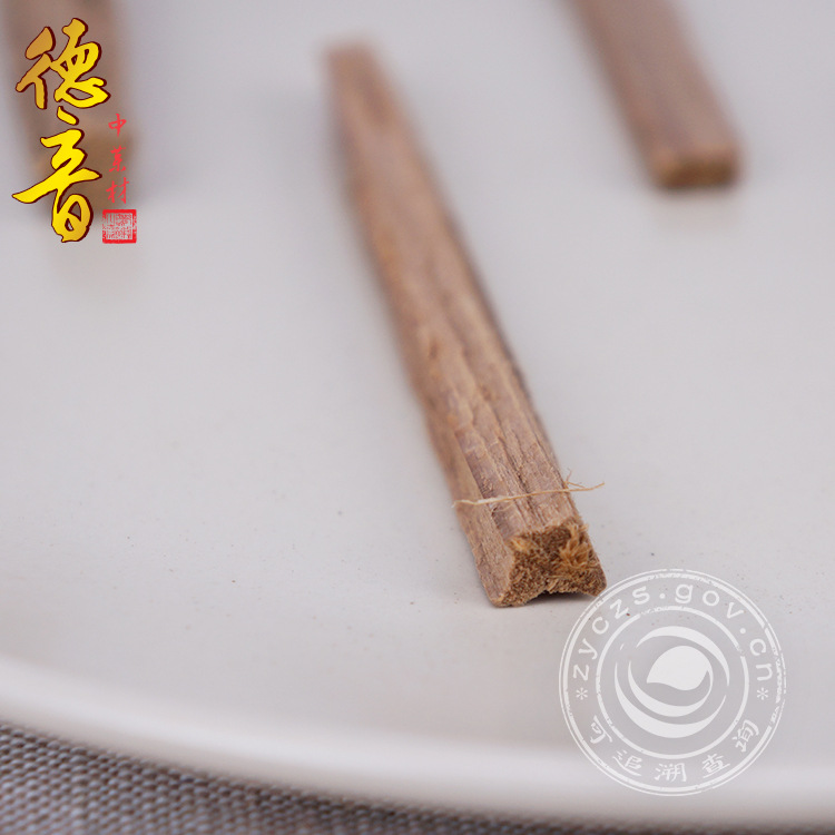 Chen Xiang Agarwood Raw Herb 500g Guangdong Origin Dried Chen Xiang for Culinary and Traditional Use - Image 4