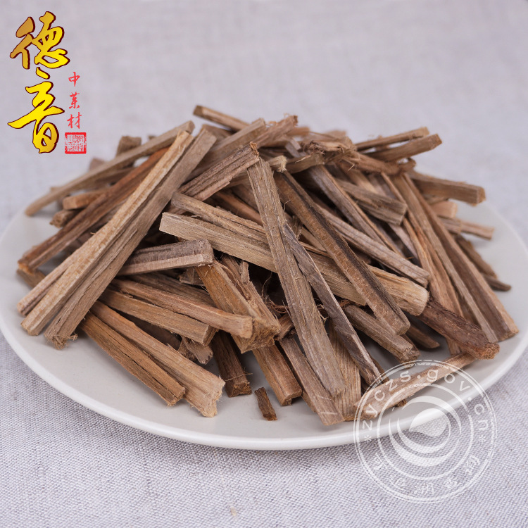 Chen Xiang Agarwood Raw Herb 500g Guangdong Origin Dried Chen Xiang for Culinary and Traditional Use - Image 3