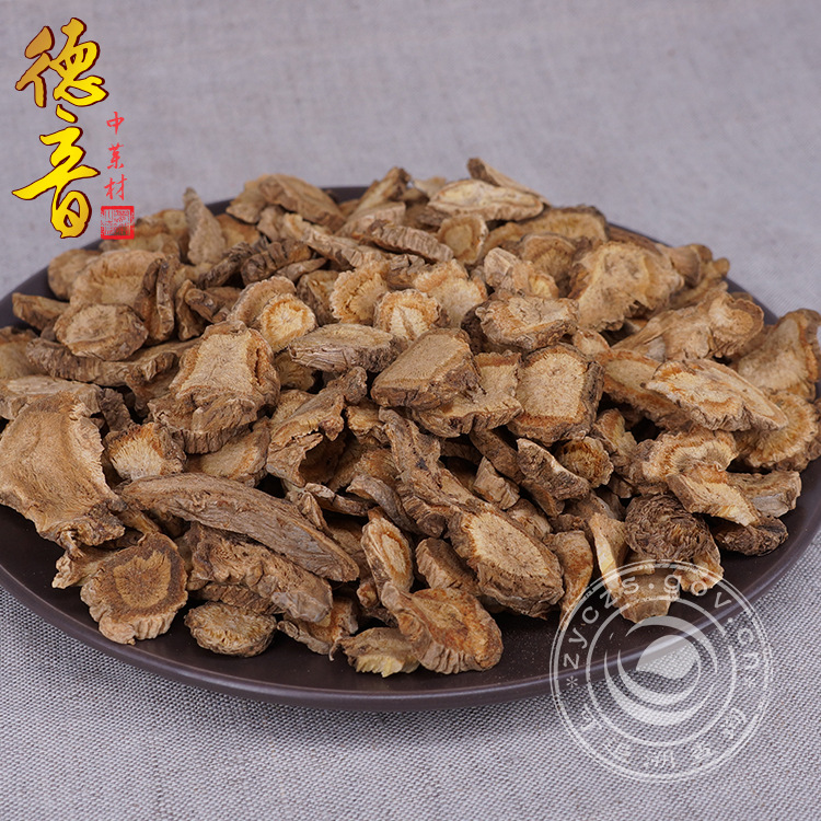Fang Feng Dried Slices 500g Saposhnikovia divaricata Traditional Chinese Herb for Decoction and Tea - Image 2