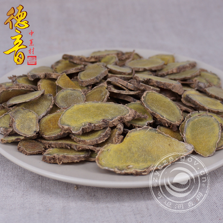 Sichuan Ezhu Curcuma Rhizome Dried Chinese Herb 500g Bulk Decoction Pieces - Image 2