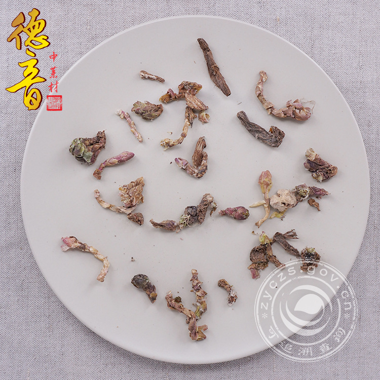 Dried Tussilago Flower Bud Kuan Dong Hua 500g Traditional Chinese Herbal Tea Ingredient - Image 2