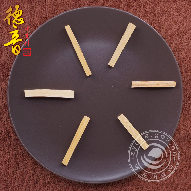 Dried Sandalwood Sticks Tan Xiang 500g Natural White Sandalwood Aromatic Herb - Image 3