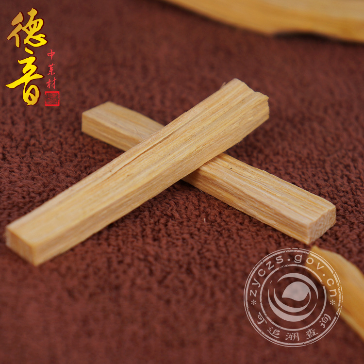 Dried Sandalwood Sticks Tan Xiang 500g Natural White Sandalwood Aromatic Herb - Image 4