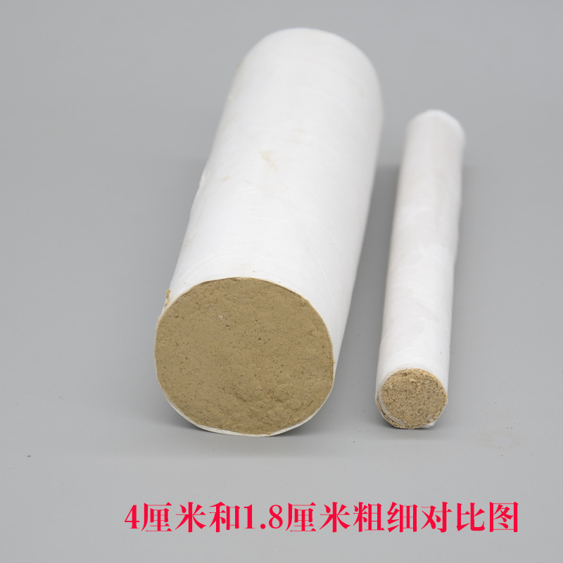 5-Year Aged Moxa Sticks 4cm Thick Ai Tiao Moxibustion Rolls 20cm Pure Mugwort Wool - Image 4