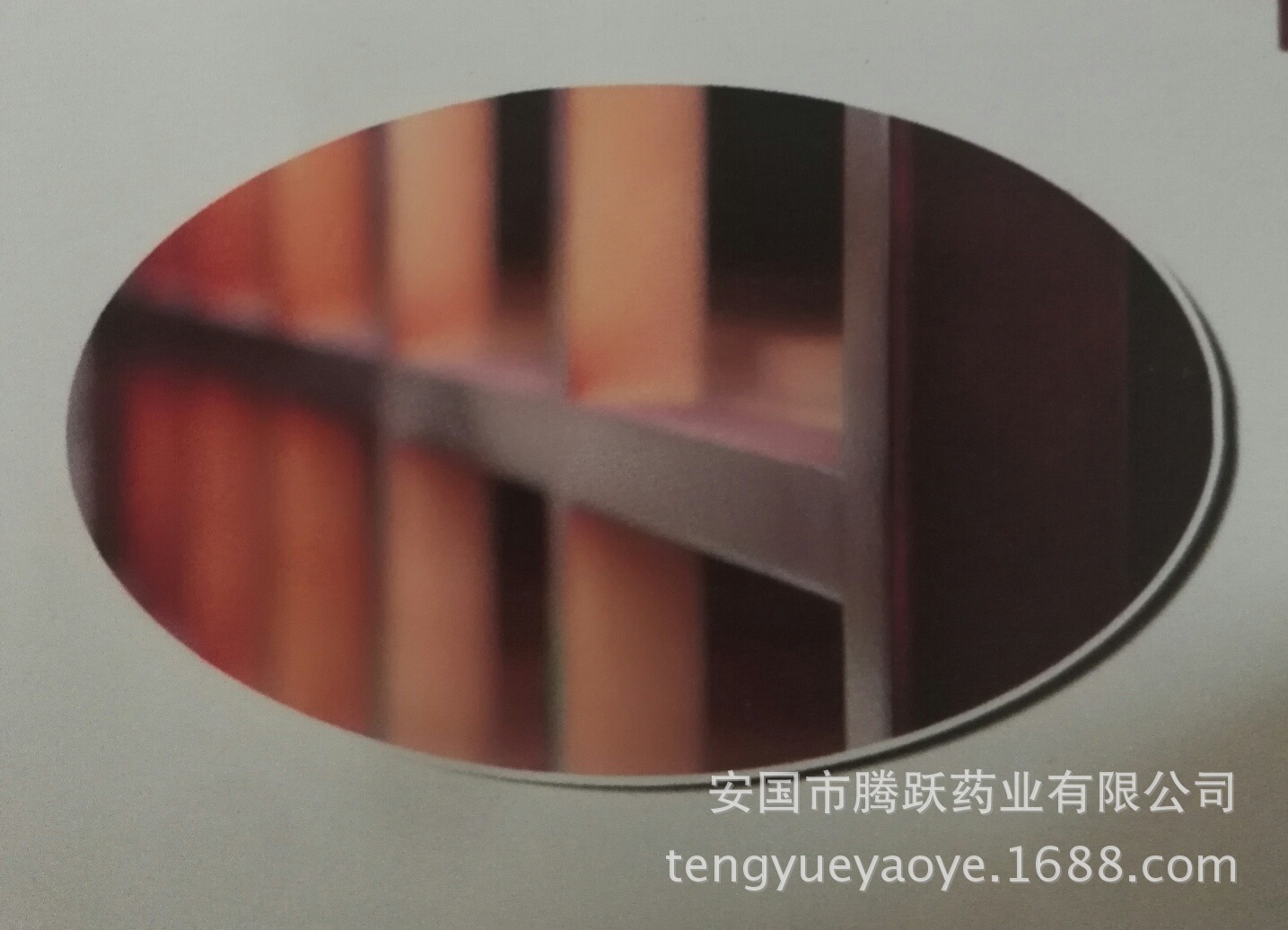 Solid Wood Chinese Medicine Cabinet Custom Size Herbal Dispensary Cabinet Chestnut Red 1400x600x2150 cm - Image 2