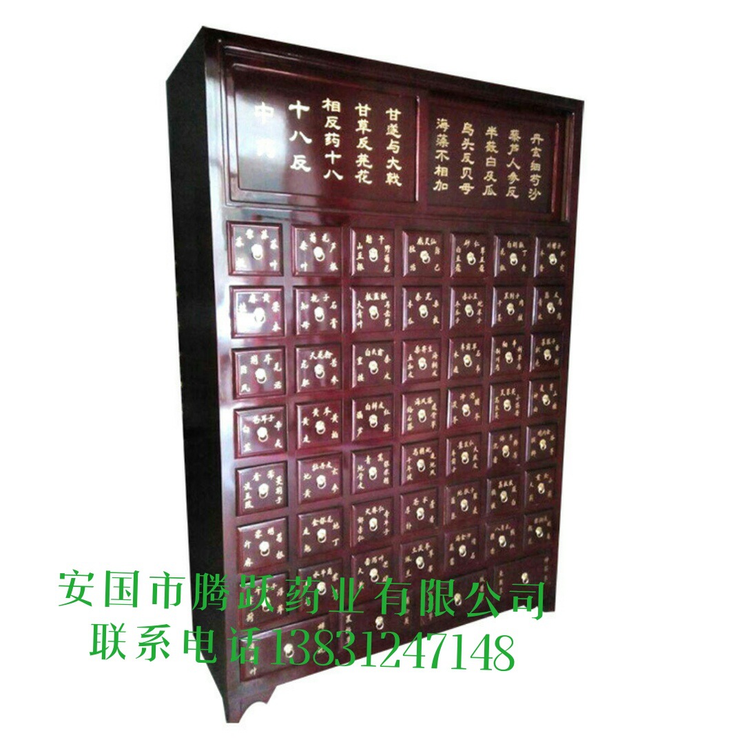 Custom Chinese Herbal Medicine Cabinet Ash Wood Dispensary Counter Modern Minimalist Commercial Style 1600x600x2200 cm - Image 2