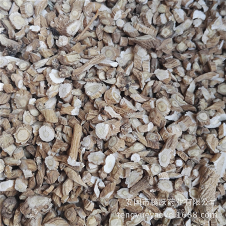 Ban Lan Gen Isatis Root Dried Slices Wholesale Bulk Traditional TCM Herb - Image 3