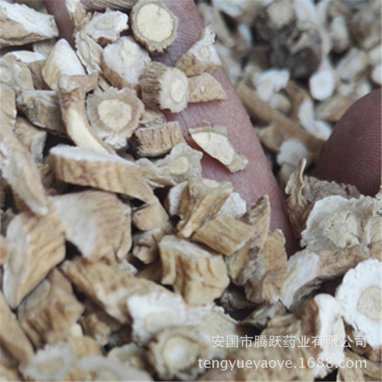 Ban Lan Gen Isatis Root Dried Slices Wholesale Bulk Traditional TCM Herb - Image 4