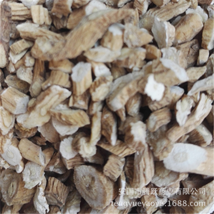 Ban Lan Gen Isatis Root Dried Slices Wholesale Bulk Traditional TCM Herb - Image 2