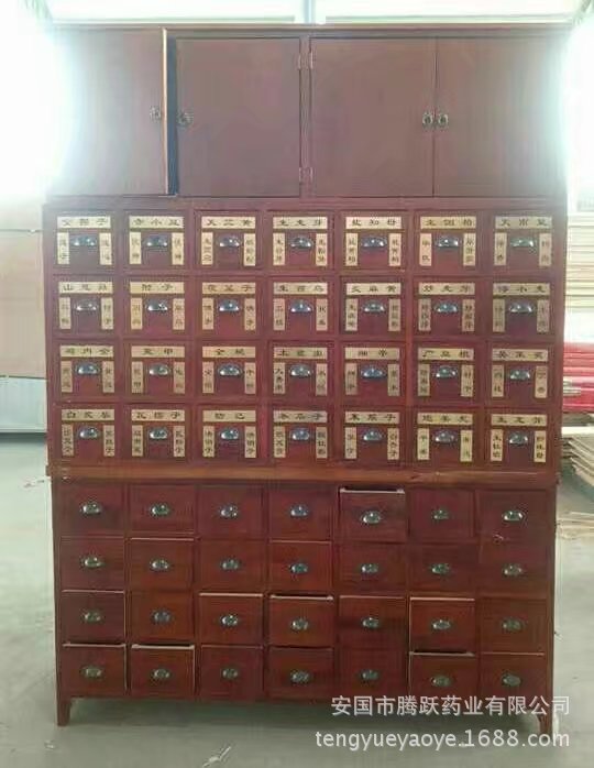 Traditional Chinese Medicine Cabinet Ash Wood Chestnut Red 2150x600x1700 Custom Made - Image 2