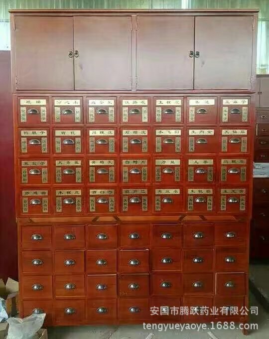 Traditional Chinese Medicine Cabinet Ash Wood Chestnut Red 2150x600x1700 Custom Made - Image 5