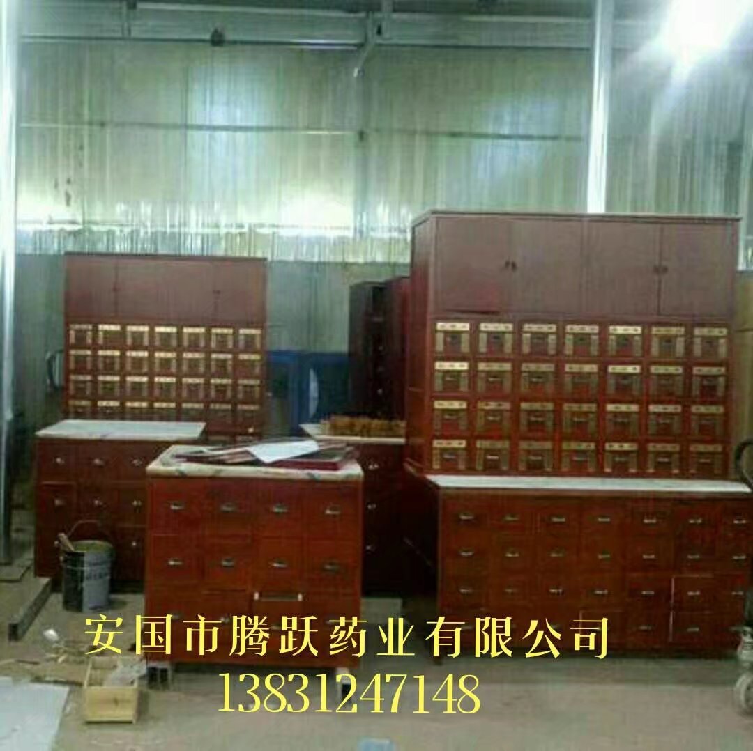 Traditional Chinese Medicine Cabinet Ash Wood Chestnut Red 2150x600x1700 Custom Made - Image 3