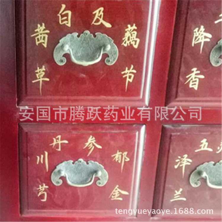 Solid Camphor Pine Chinese Medicine Cabinet 53 Drawers Chestnut Red Custom Herbal Storage Cabinet - Image 3