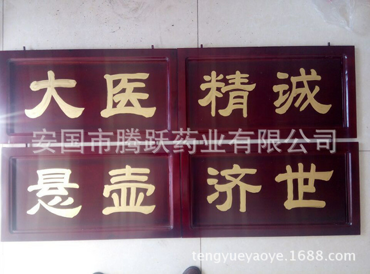 Traditional Chinese Medicine Cabinet 51 Drawer Camphor Pine Herb Storage Chest 2150x1400x600mm - Image 3