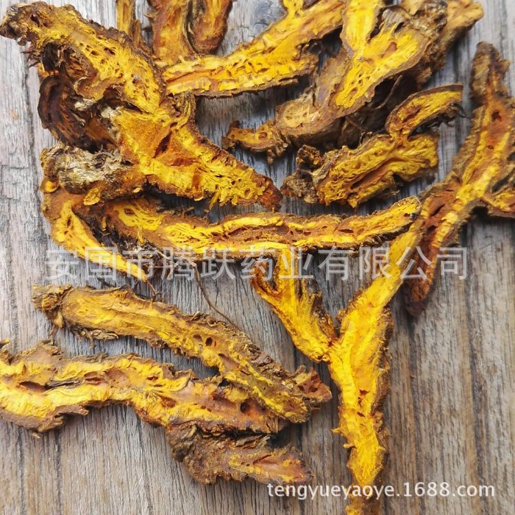 Dried Coptis Root Slices Huang Lian 500g Sichuan Raw Herb for Decoction - Image 4