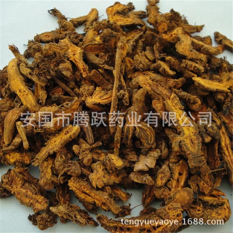 Dried Coptis Root Slices Huang Lian 500g Sichuan Raw Herb for Decoction - Image 2