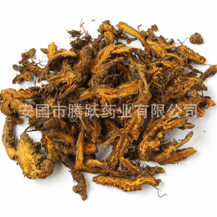Dried Coptis Root Slices Huang Lian 500g Sichuan Raw Herb for Decoction - Image 3