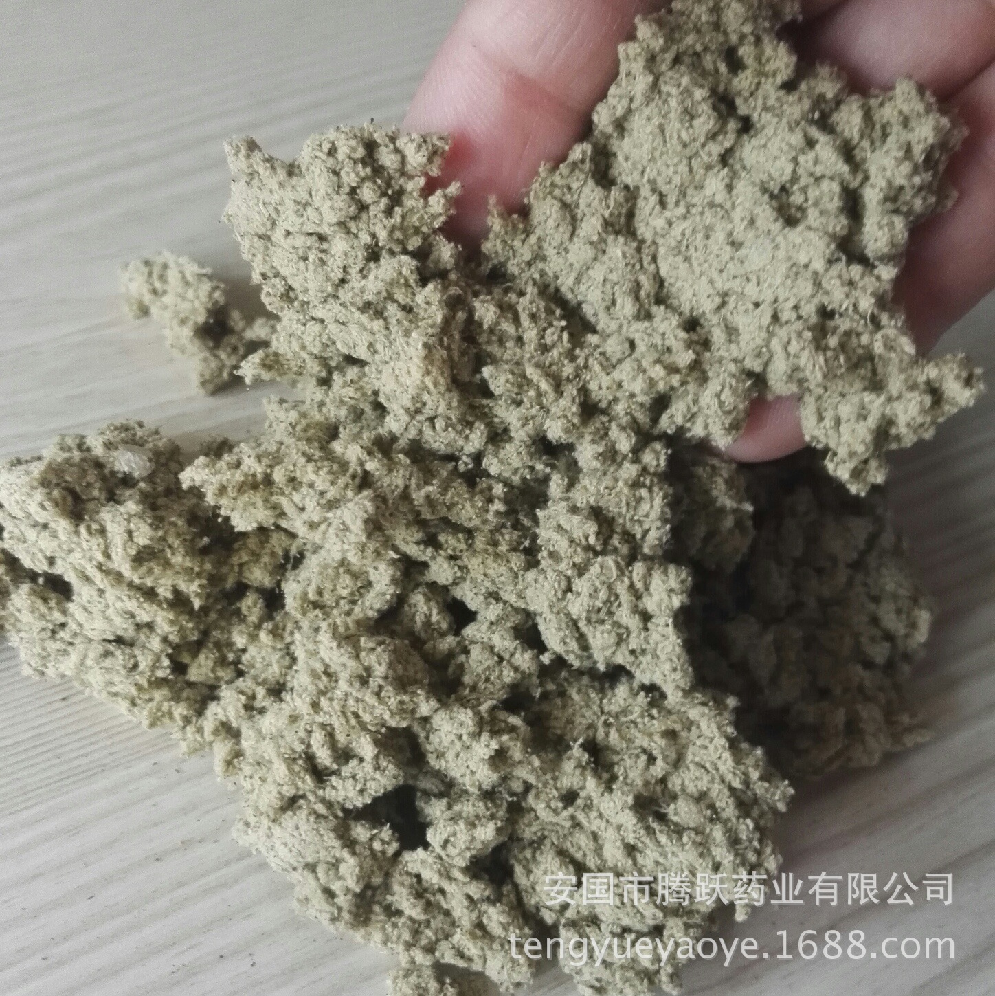 15:1 Aged Moxa Wool Ai Rong 艾绒 Pure Mugwort Floss for Moxibustion 500g - Image 4