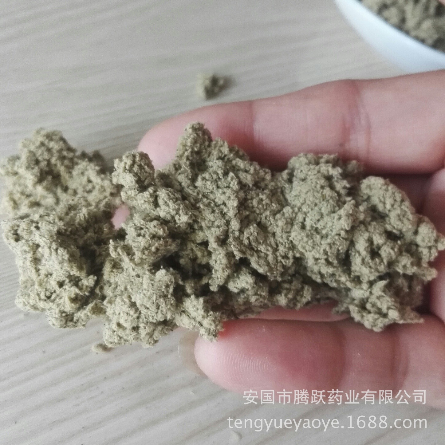 15:1 Aged Moxa Wool Ai Rong 艾绒 Pure Mugwort Floss for Moxibustion 500g - Image 3