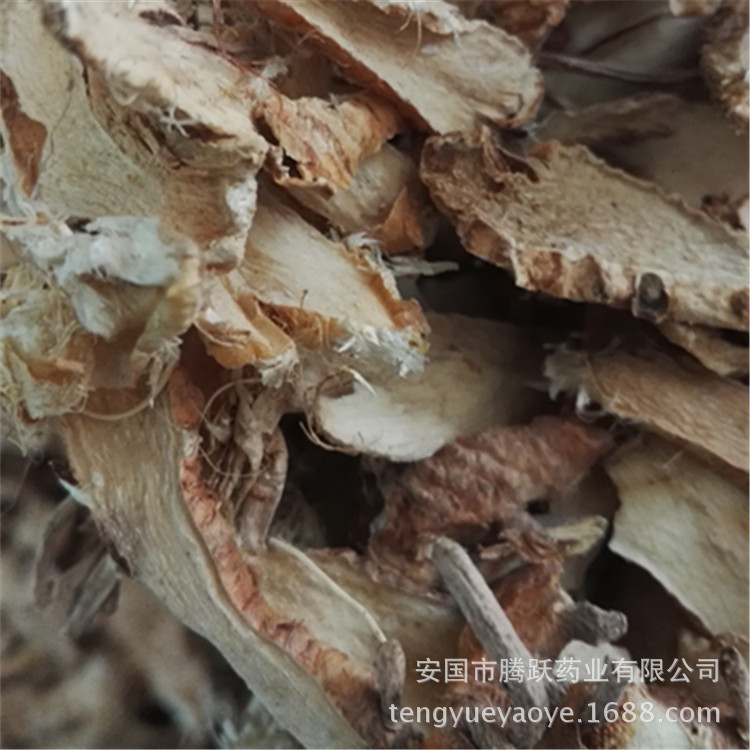 Zhi Mu Dried Anemarrhena Root Slices Wholesale Bulk Chinese Herb for Decoction and Tea - Image 2