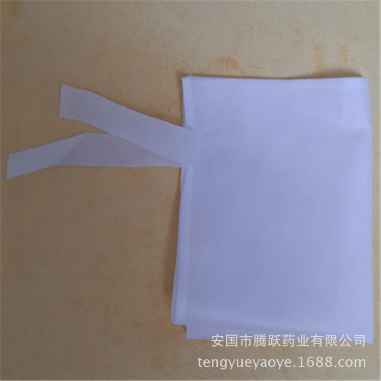 Non-Woven Herb Filter Bags Drawstring Decoction Tea Strainer Pouches 30x40cm White 100 Pack - Image 5