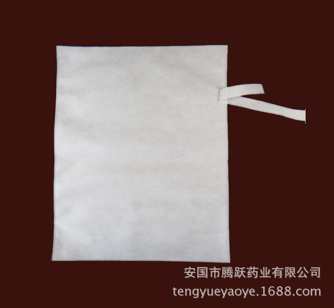 Non-Woven Herb Filter Bags Drawstring Decoction Tea Strainer Pouches 30x40cm White 100 Pack - Image 2