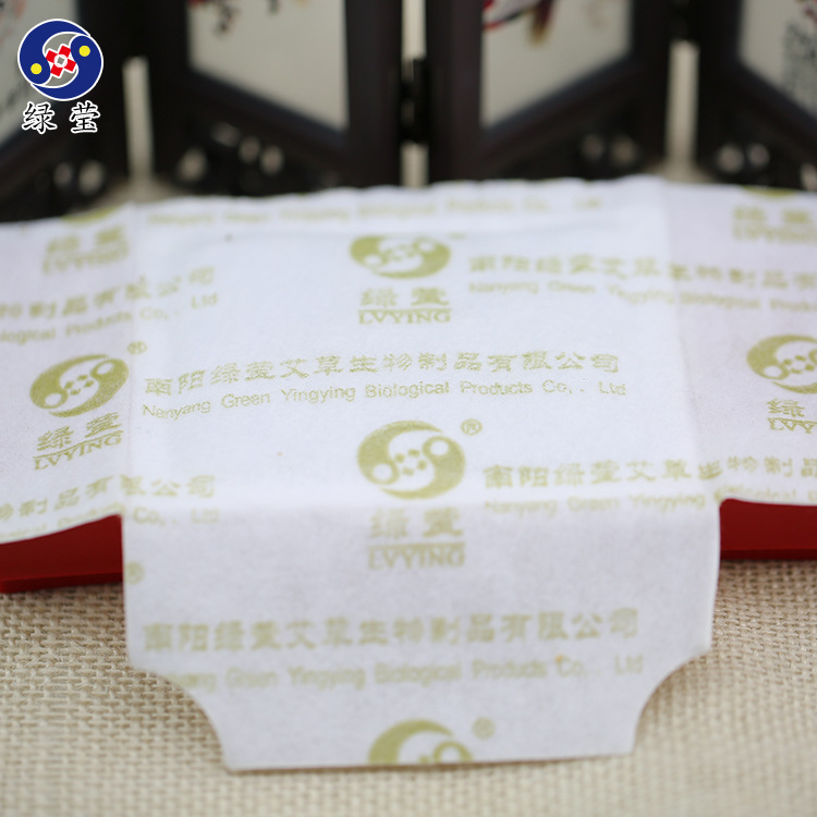 Self-Heating Moxa Patch Ai Cao Warm Moxibustion Topical Heat Patch for Neck Shoulder Waist and Navel 2 Patches - Image 3