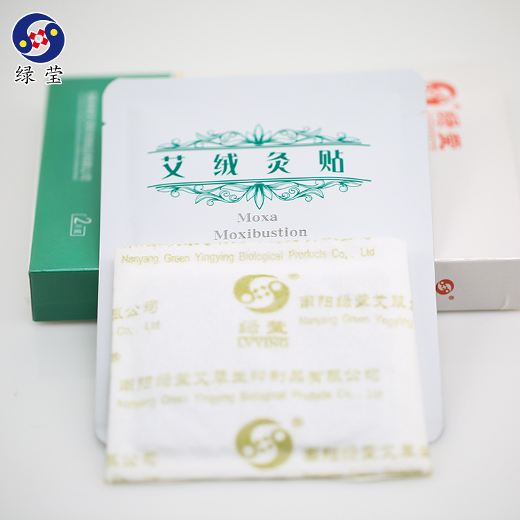 Self-Heating Moxa Patch Ai Cao Warm Moxibustion Topical Heat Patch for Neck Shoulder Waist and Navel 2 Patches - Image 2