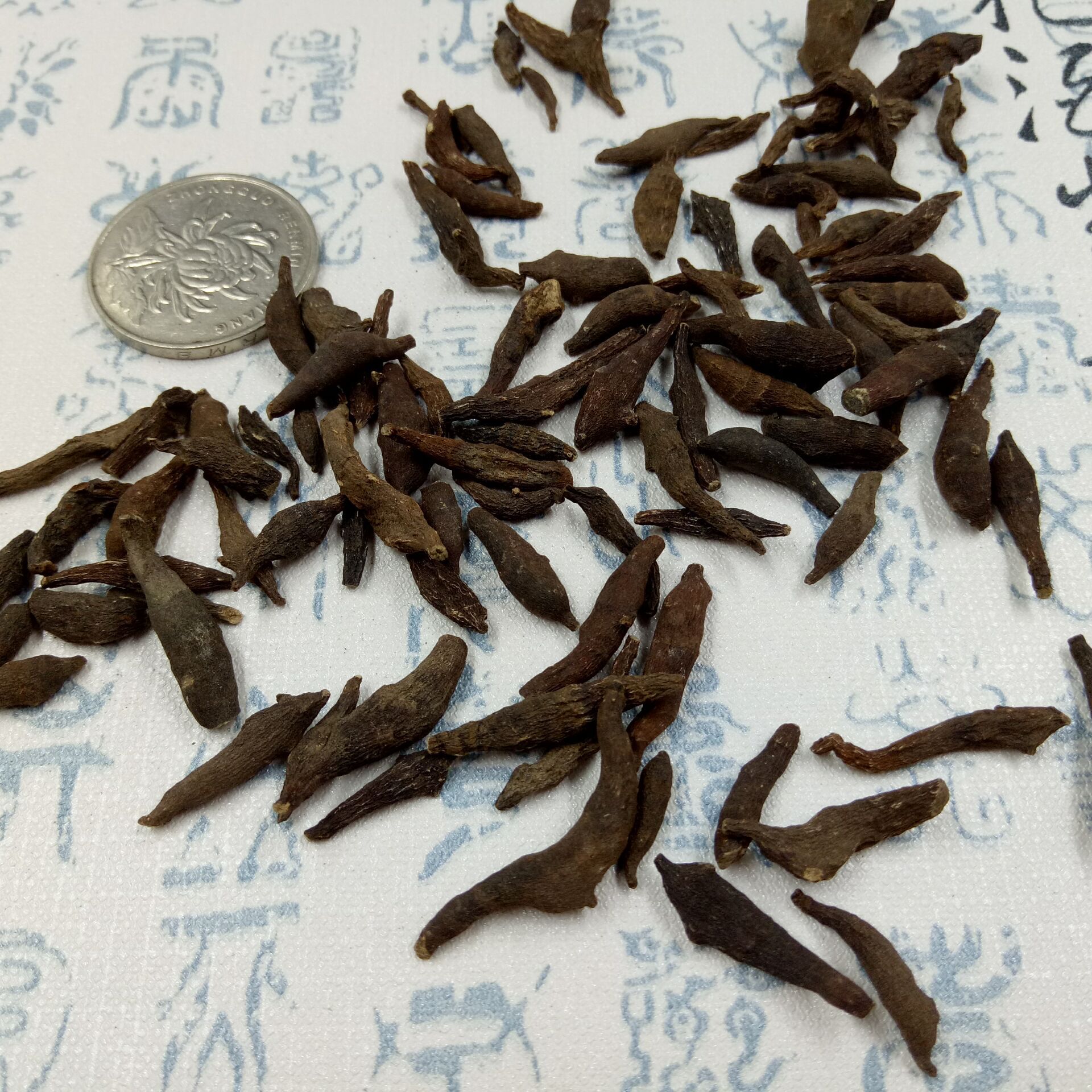 Liang Tou Jian Dried Herb 500g Traditional Chinese Botanical Zhu Jie Xiang Fu Raw Herb - Image 4