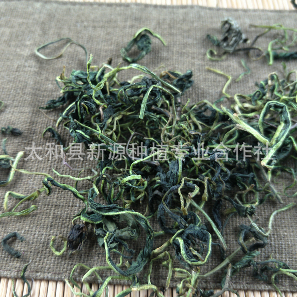 Dandelion Tea (Taraxacum mongolicum) — Washed Loose Dandelion Flower & Herb, 500g - Image 3